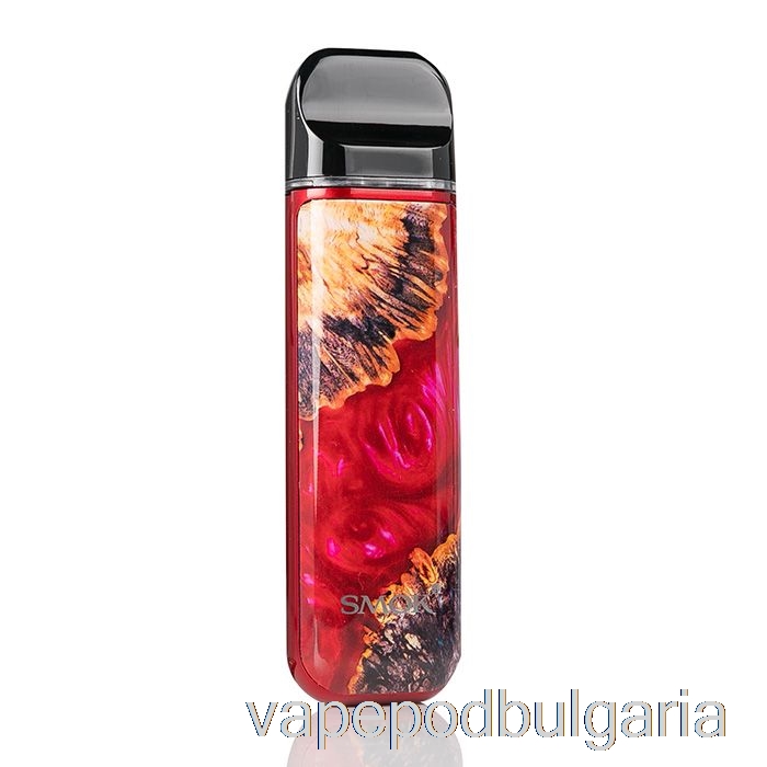 Vape Bulgaria Smok Novo 2 25w Pod система червено стабилизиращо дърво